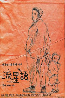 麻豆精品在线看