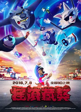 秘书用嘴巴含精大口吞精